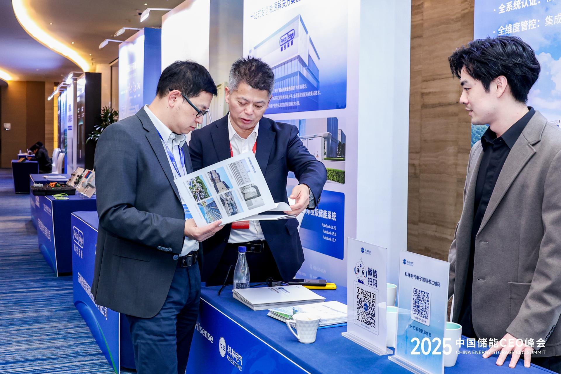 首页-HG视讯厅真人官方网站