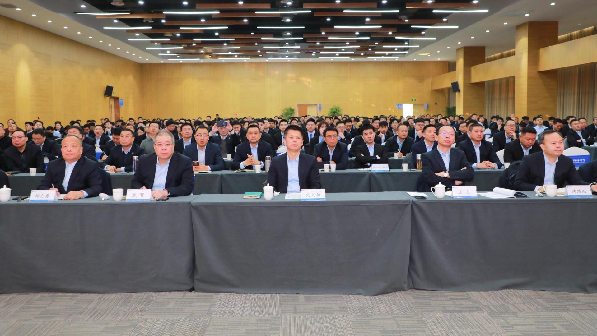 20260106084734_1504_1919x1081