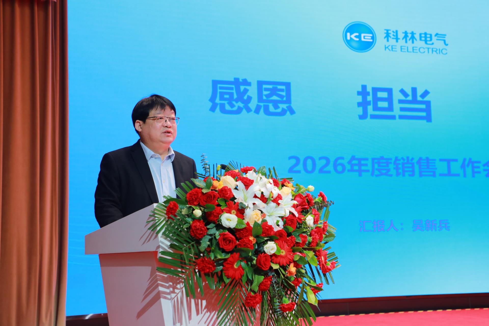 首页-HG视讯厅真人官方网站