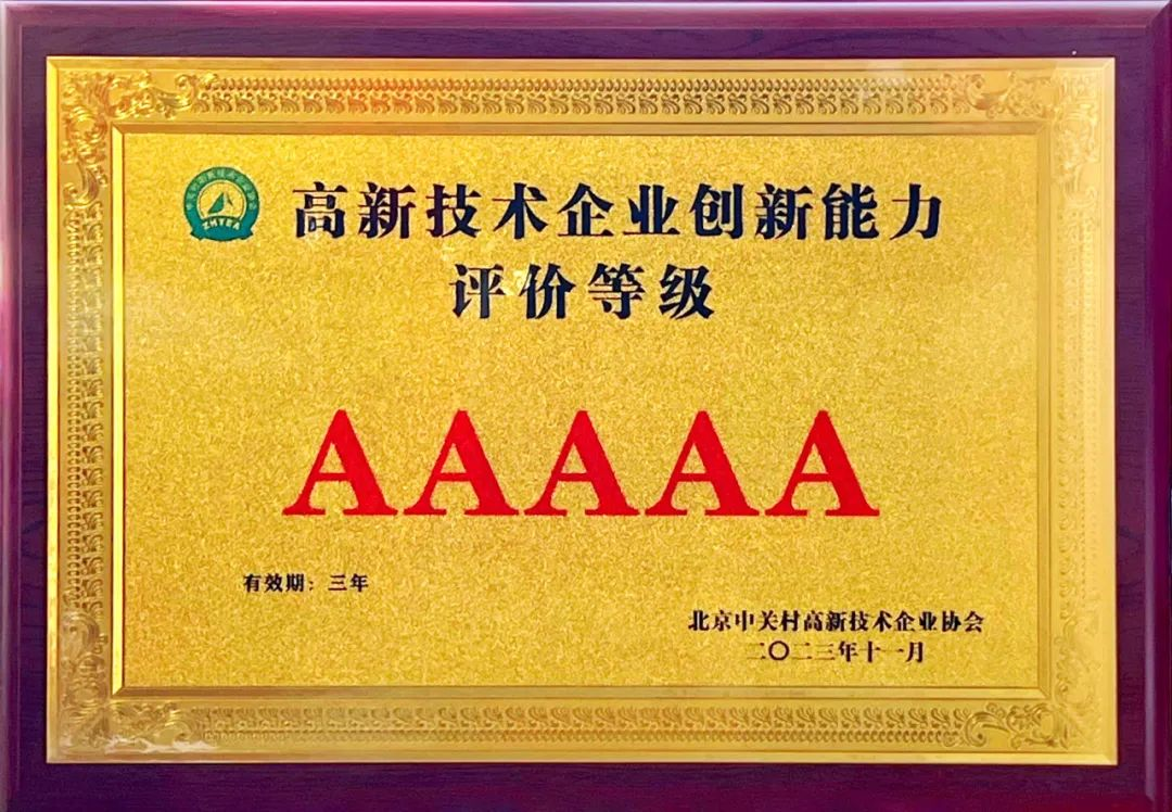 鸿运国际·(中国)官方网站入口