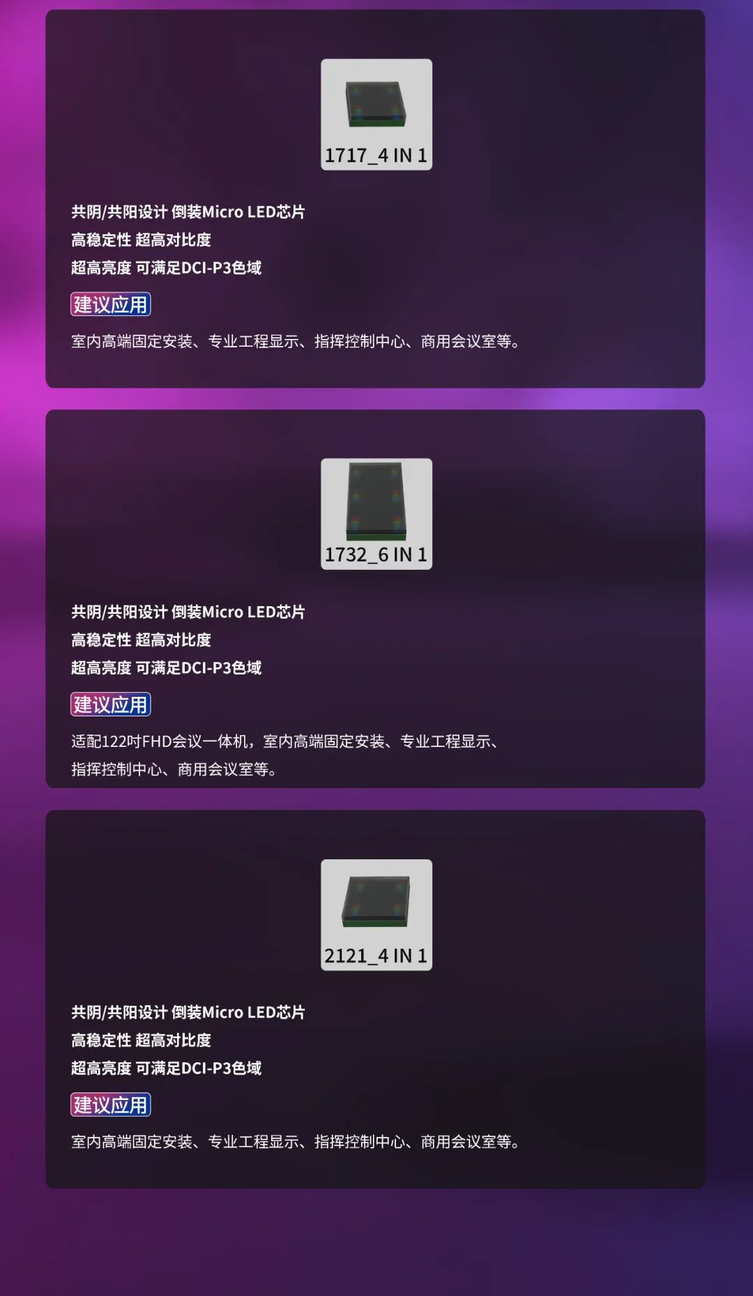 鸿运国际·(中国)官方网站入口