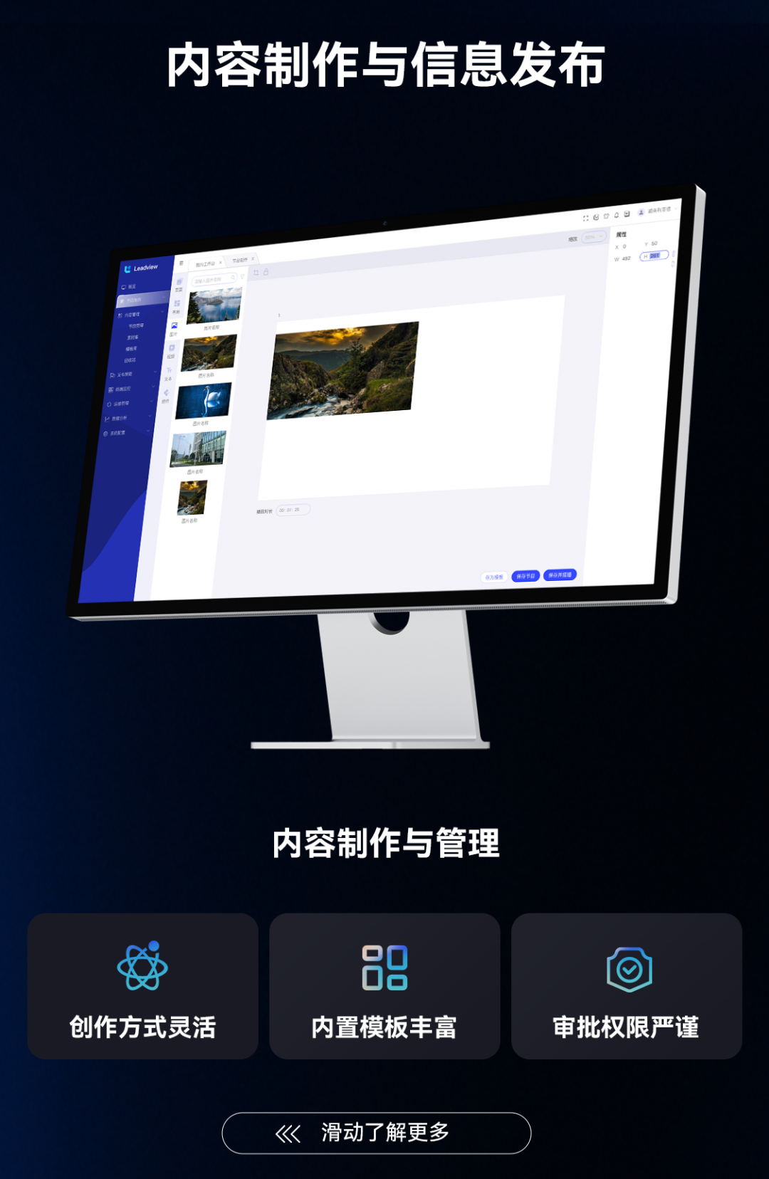 鸿运国际·(中国)官方网站入口
