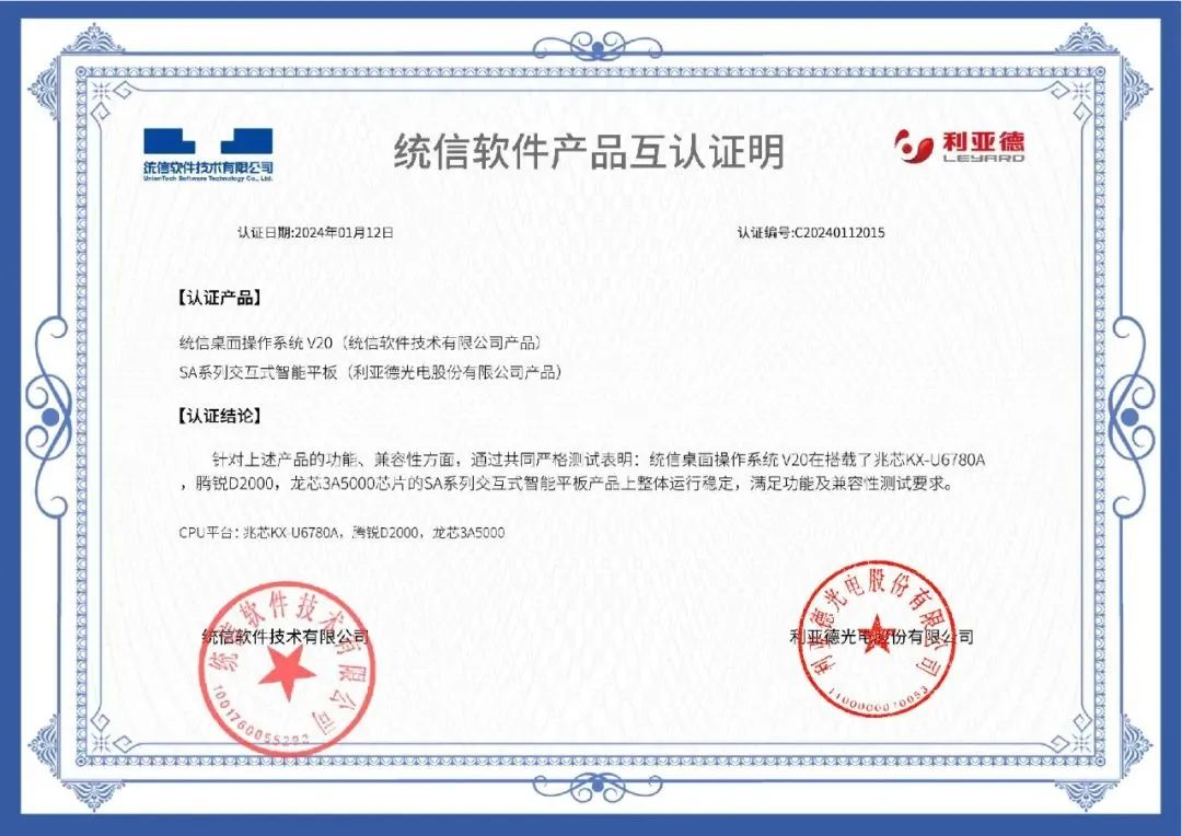 鸿运国际·(中国)官方网站入口