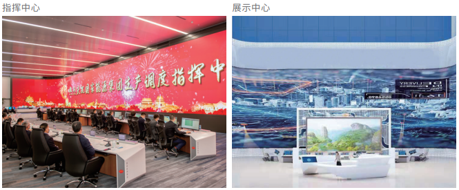 鸿运国际TX平台