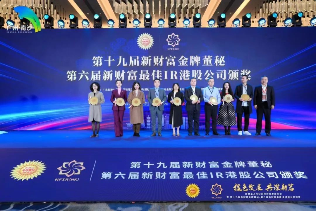 鸿运国际·(中国)官方网站入口