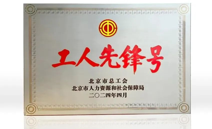 鸿运国际·(中国)官方网站入口