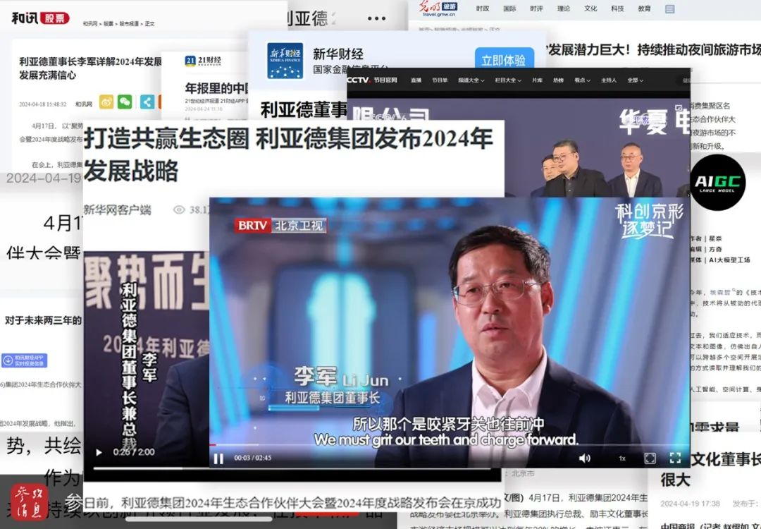 鸿运国际·(中国)官方网站入口