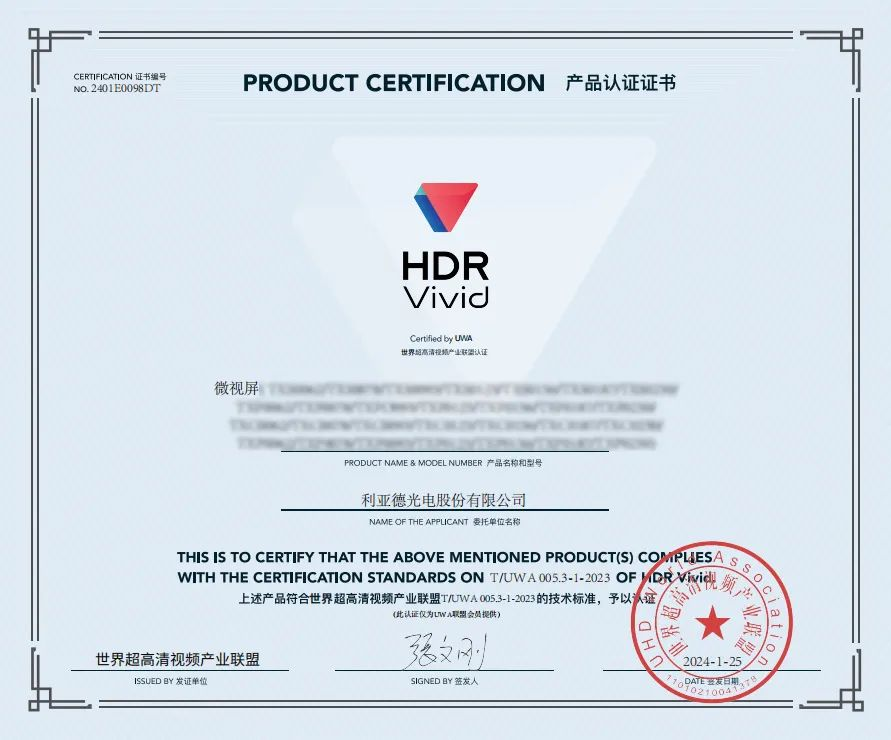 鸿运国际·(中国)官方网站入口