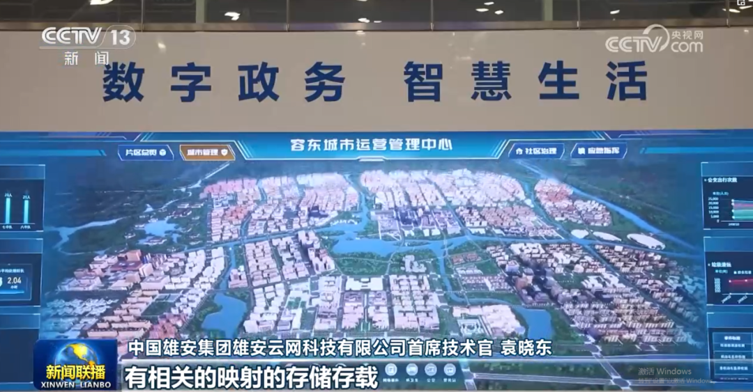 鸿运国际·(中国)官方网站入口