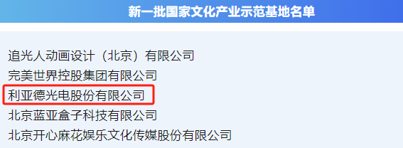 鸿运国际·(中国)官方网站入口