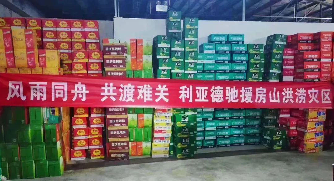 鸿运国际·(中国)官方网站入口