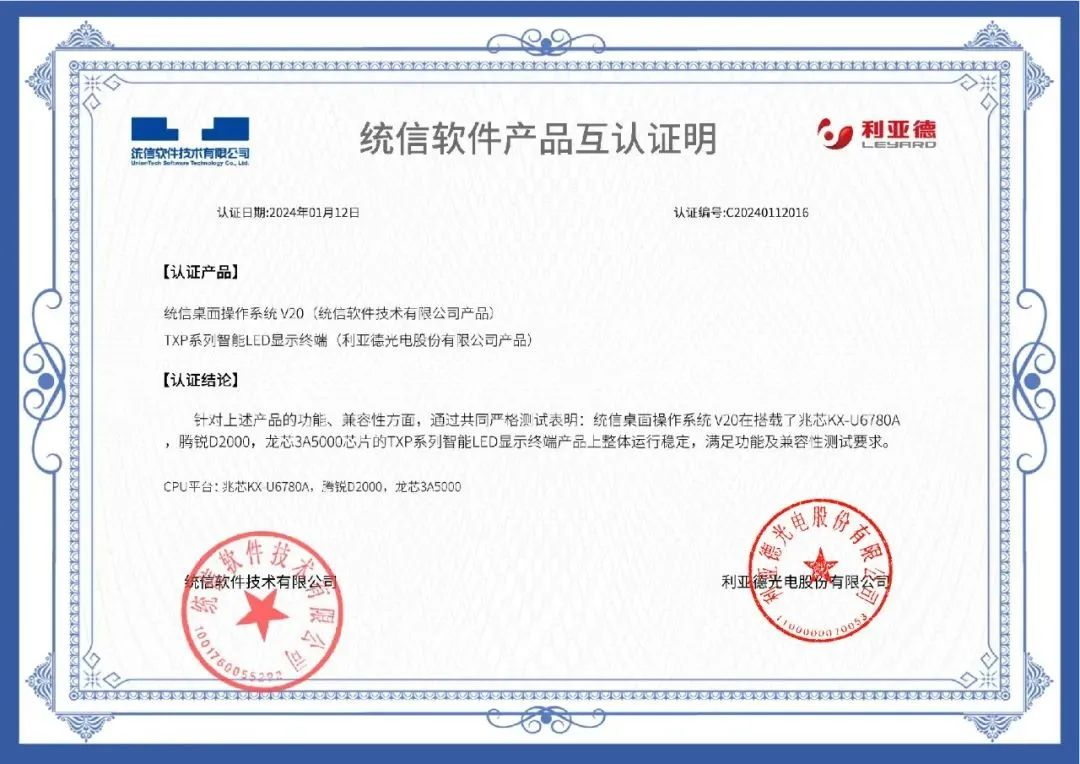 鸿运国际·(中国)官方网站入口