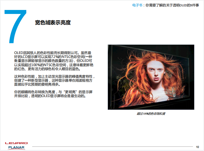 鸿运国际·(中国)官方网站入口