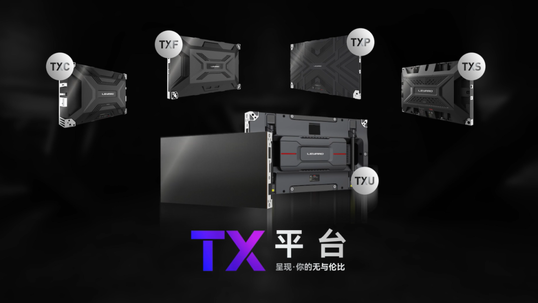 鸿运国际TX平台