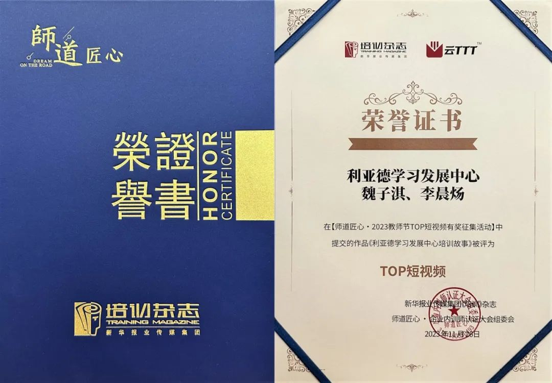 鸿运国际·(中国)官方网站入口