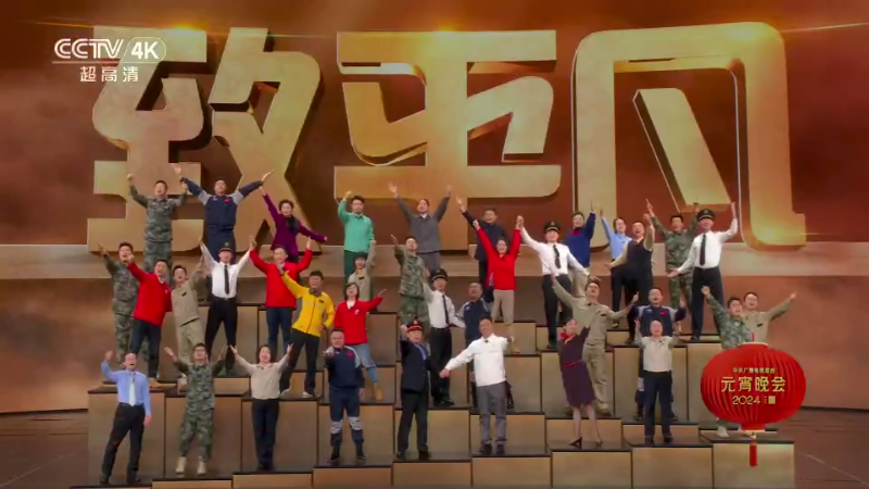 鸿运国际·(中国)官方网站入口