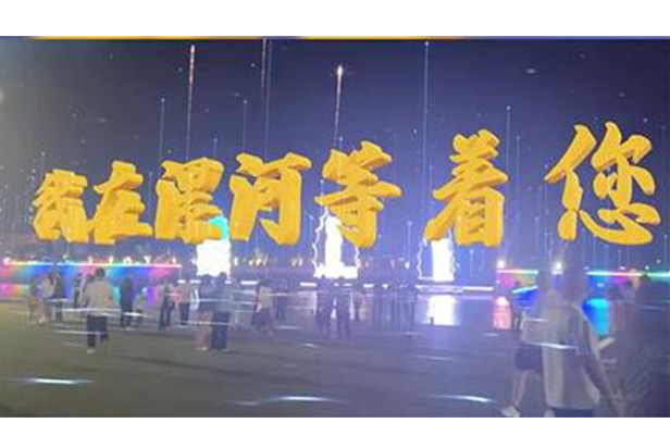 鸿运国际·(中国)官方网站入口