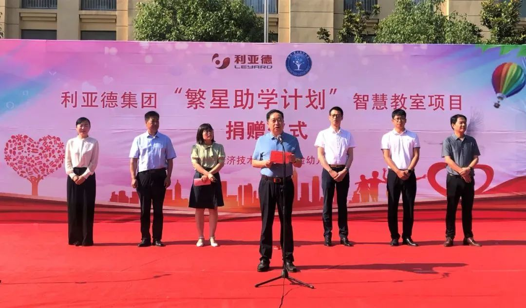 鸿运国际·(中国)官方网站入口