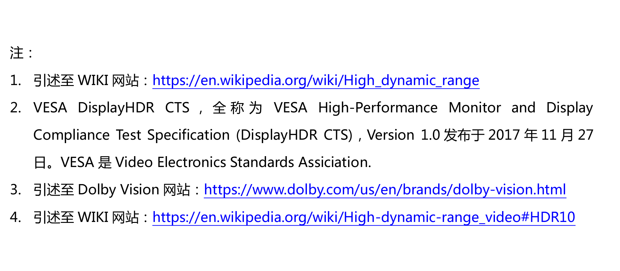 鸿运国际·(中国)官方网站入口