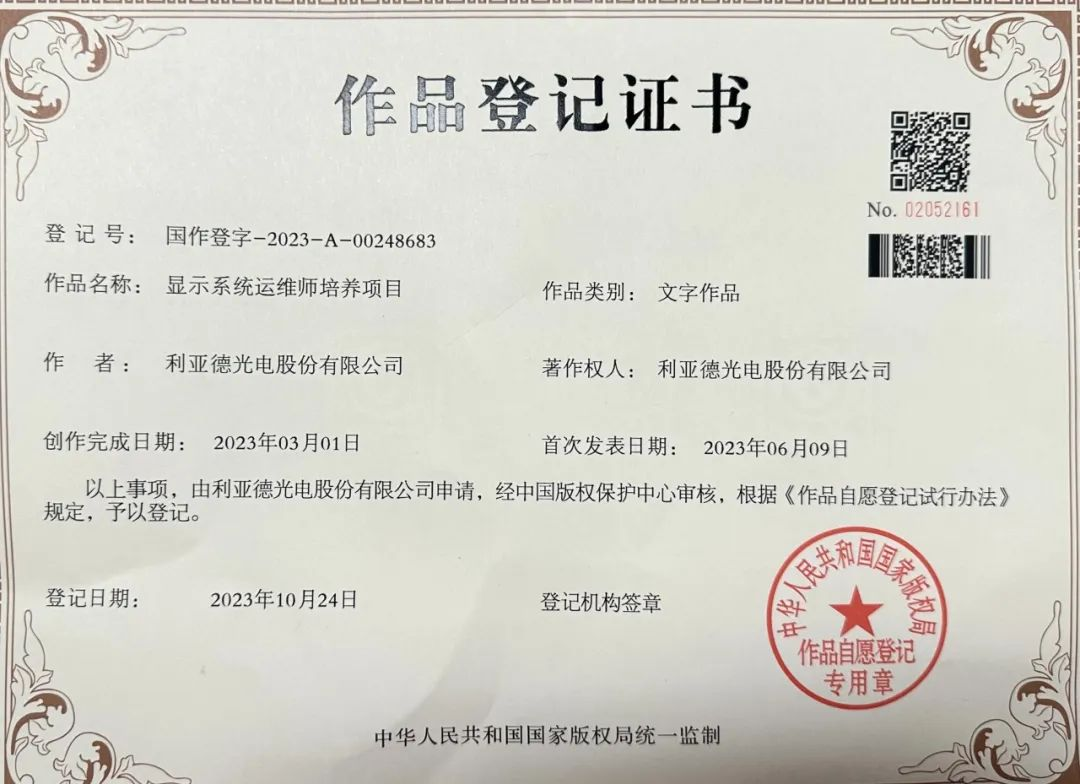 鸿运国际·(中国)官方网站入口