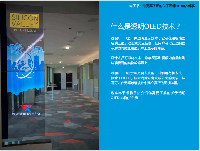 鸿运国际·(中国)官方网站入口