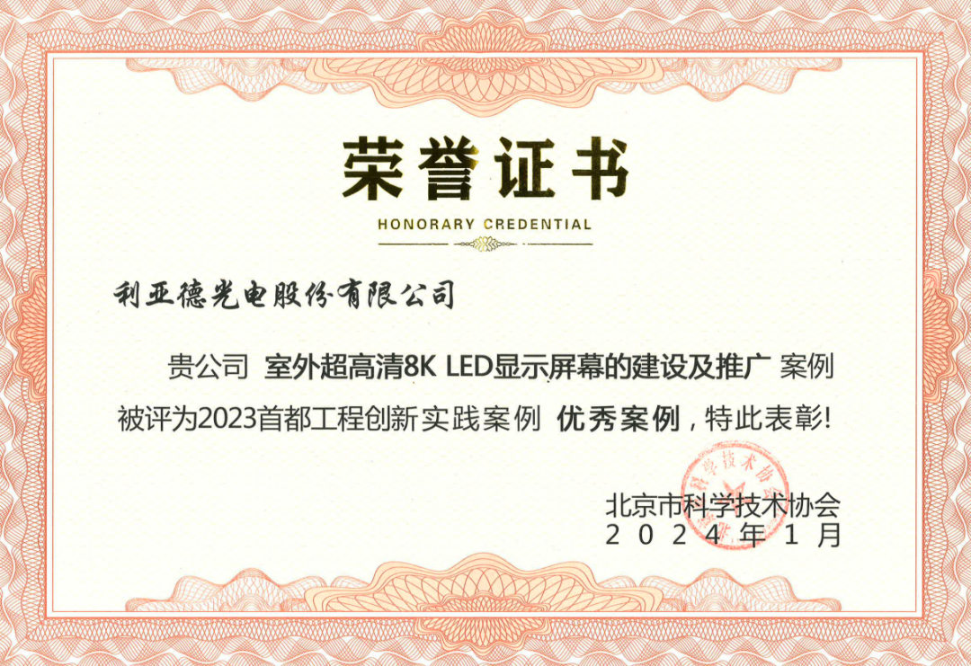 鸿运国际·(中国)官方网站入口