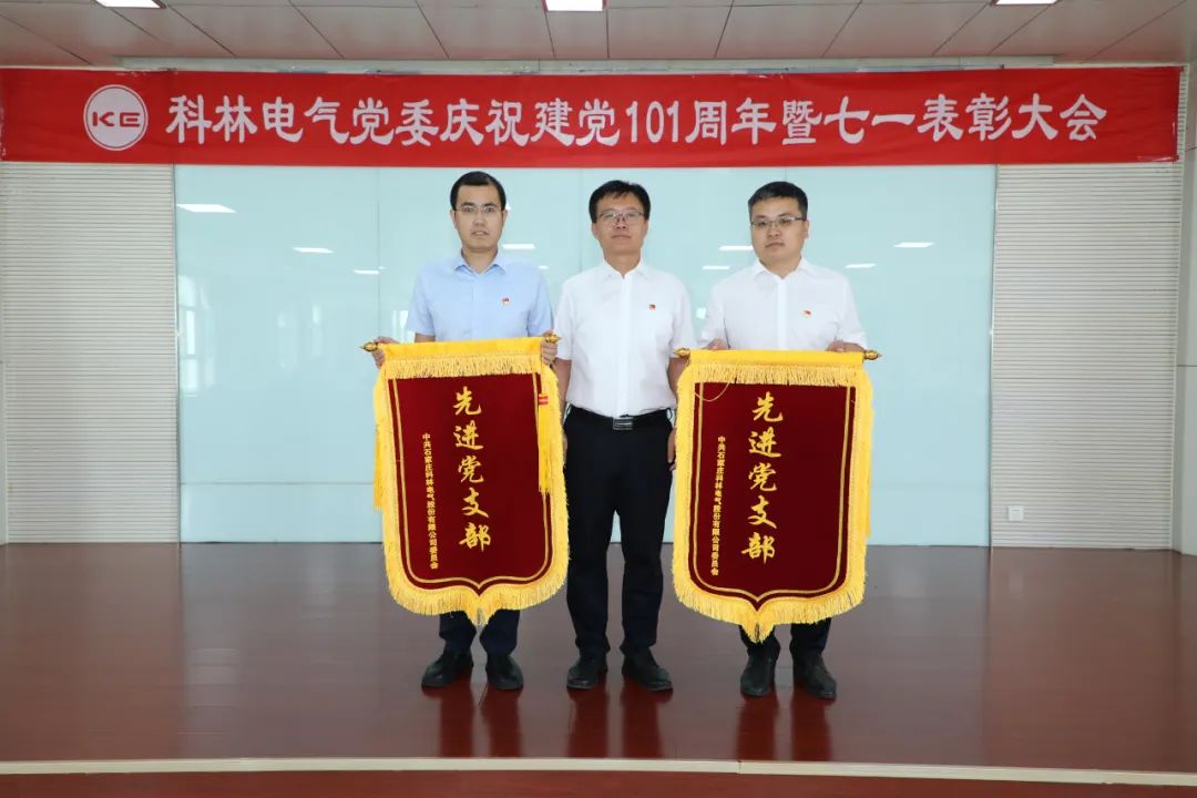 首页-HG视讯厅真人官方网站