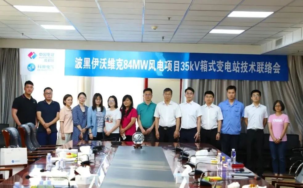 首页-HG视讯厅真人官方网站