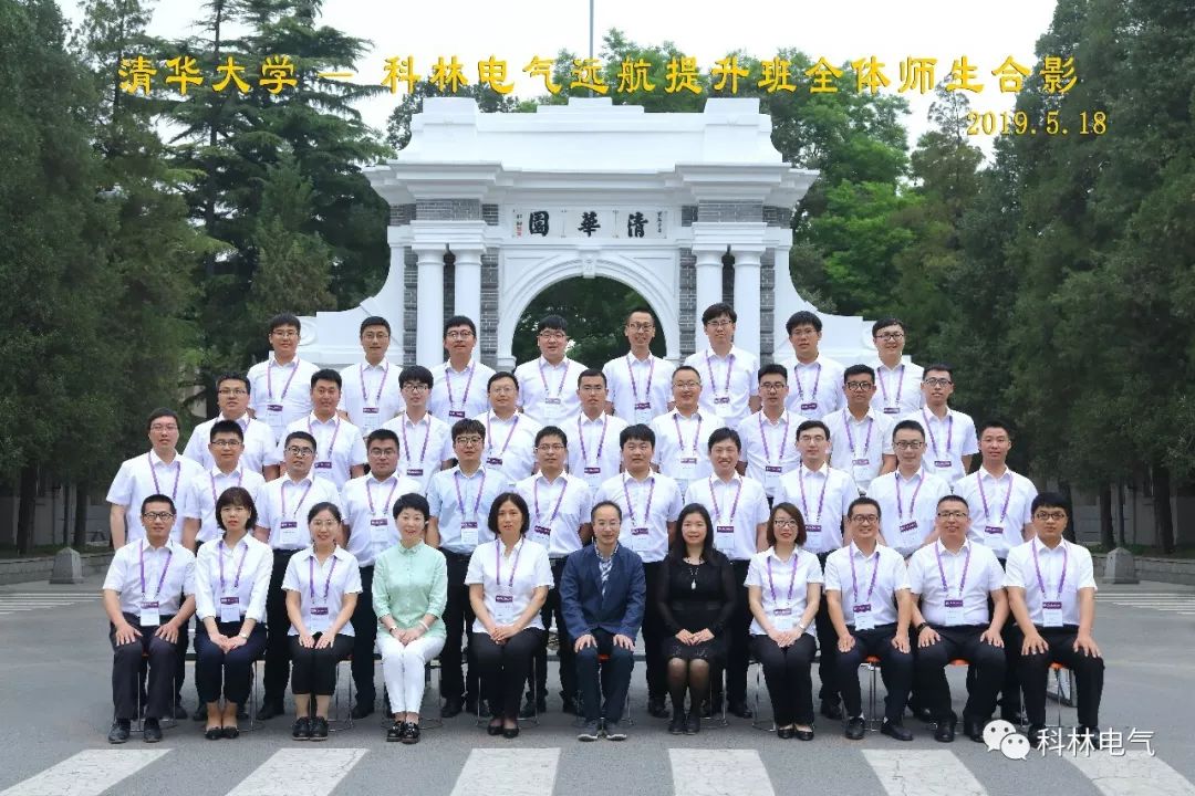 首页-HG视讯厅真人官方网站