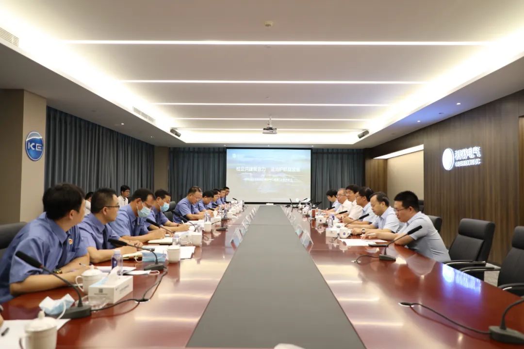 首页-HG视讯厅真人官方网站