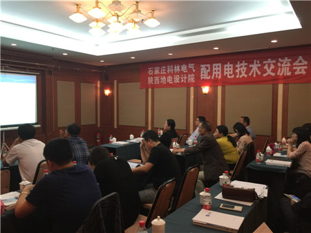 首页-HG视讯厅真人官方网站