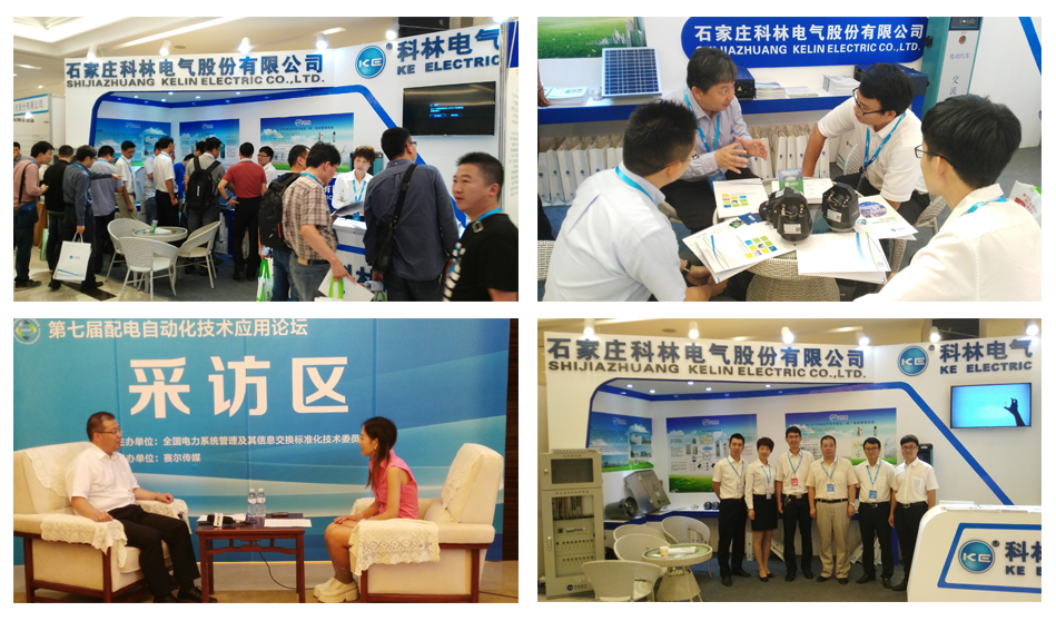 首页-HG视讯厅真人官方网站