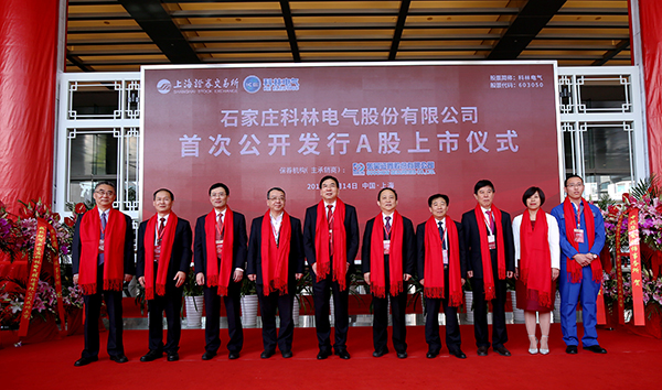 首页-HG视讯厅真人官方网站