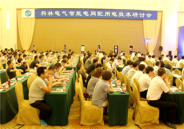 首页-HG视讯厅真人官方网站