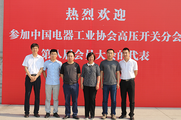 首页-HG视讯厅真人官方网站