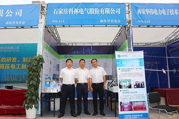 首页-HG视讯厅真人官方网站