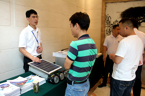 首页-HG视讯厅真人官方网站