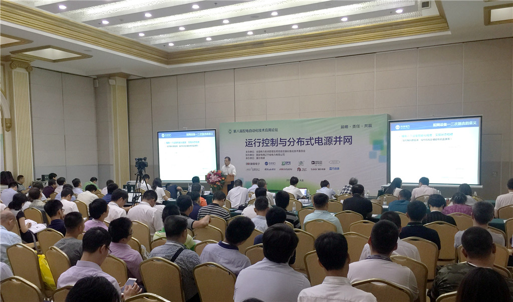 首页-HG视讯厅真人官方网站