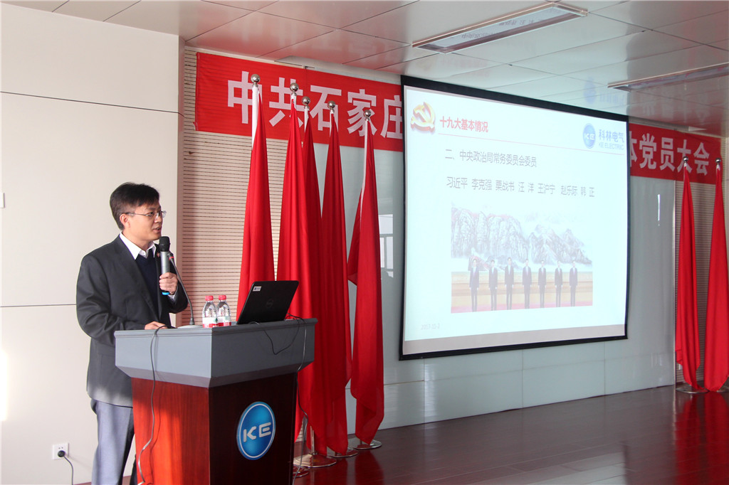 首页-HG视讯厅真人官方网站