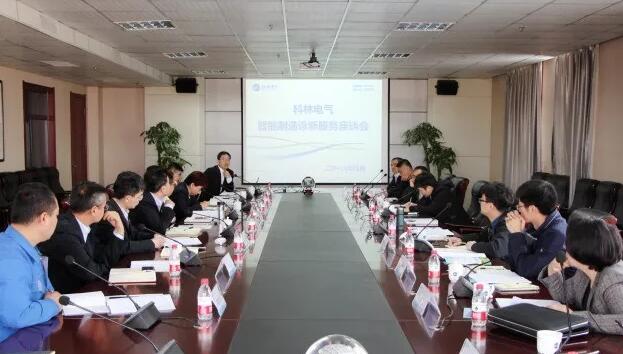 首页-HG视讯厅真人官方网站