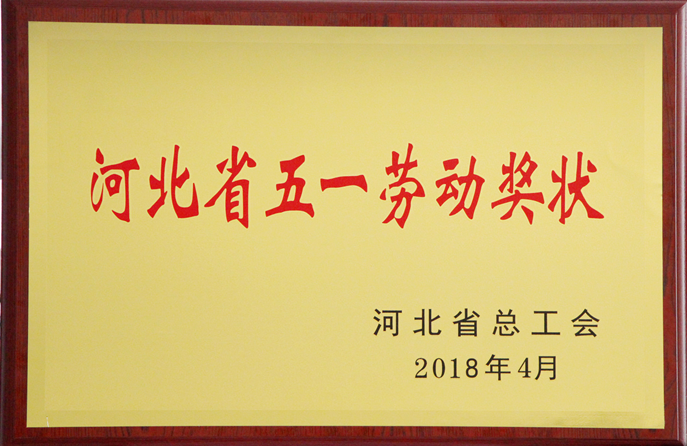 首页-HG视讯厅真人官方网站