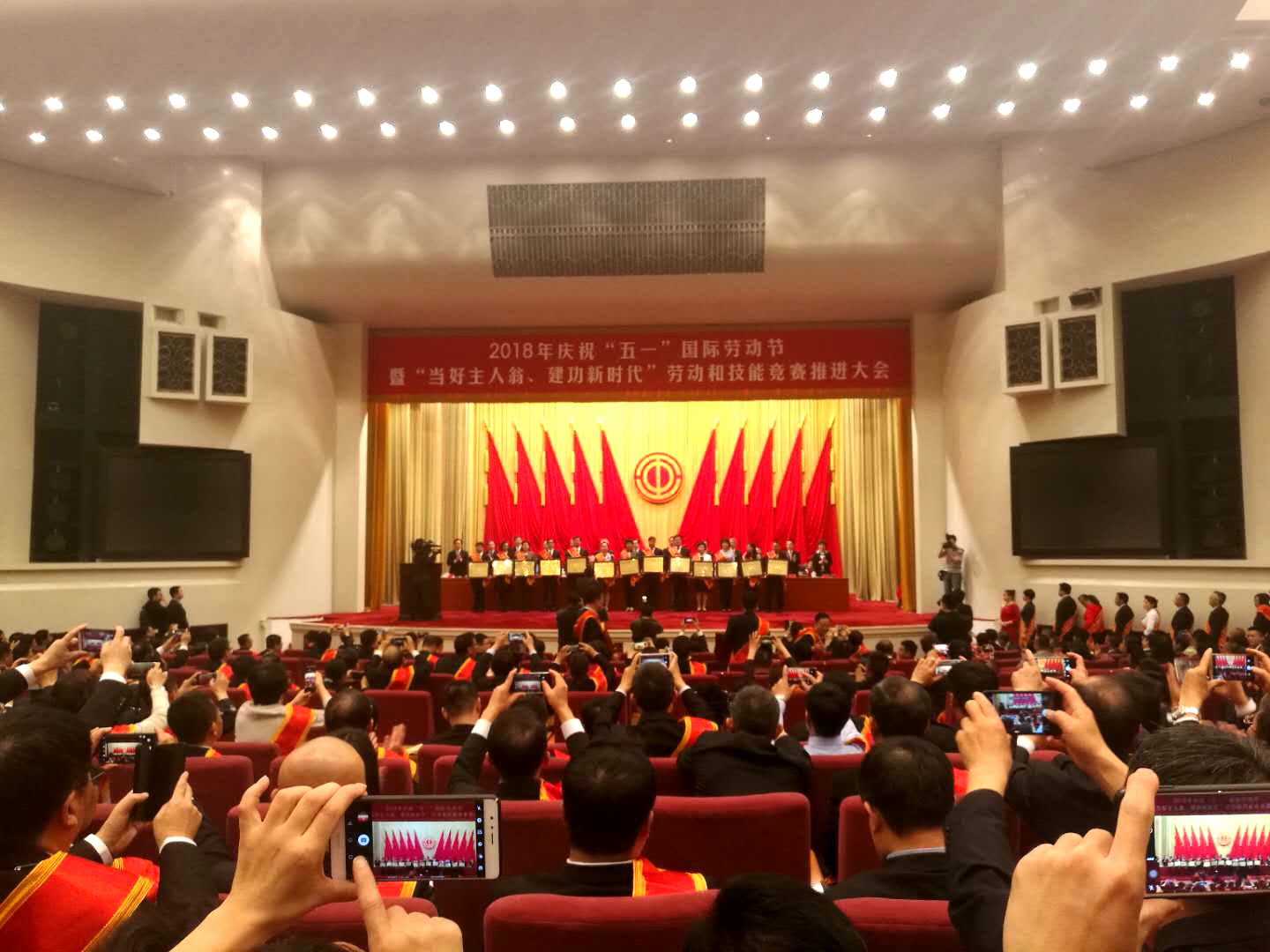 首页-HG视讯厅真人官方网站