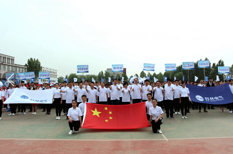 首页-HG视讯厅真人官方网站