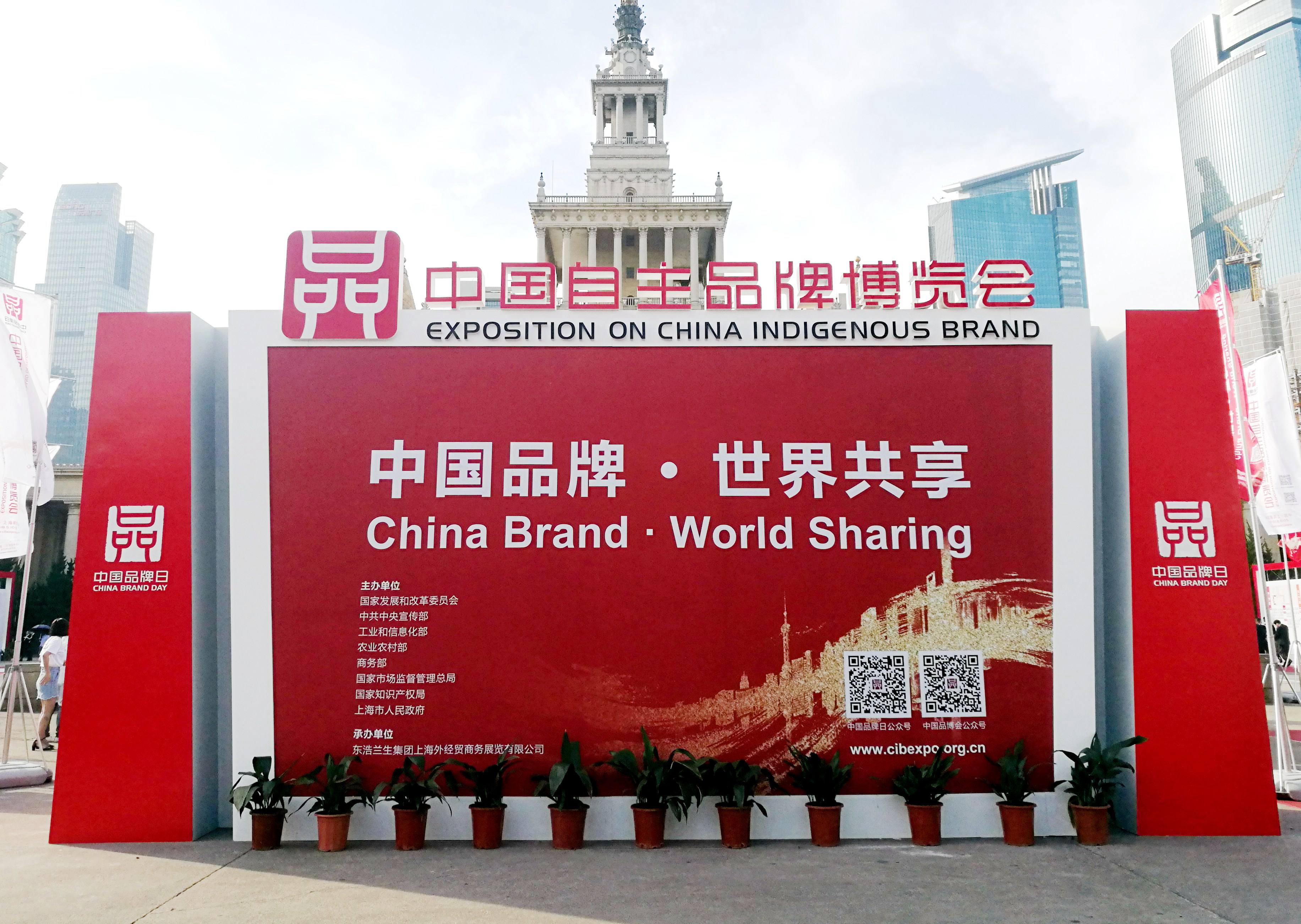 首页-HG视讯厅真人官方网站