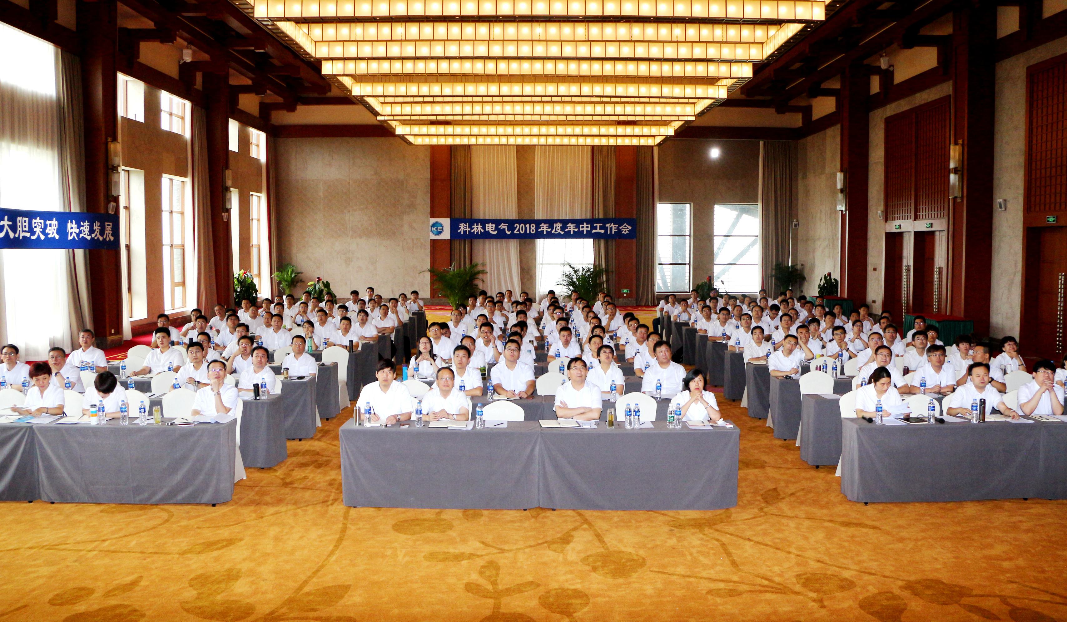 首页-HG视讯厅真人官方网站