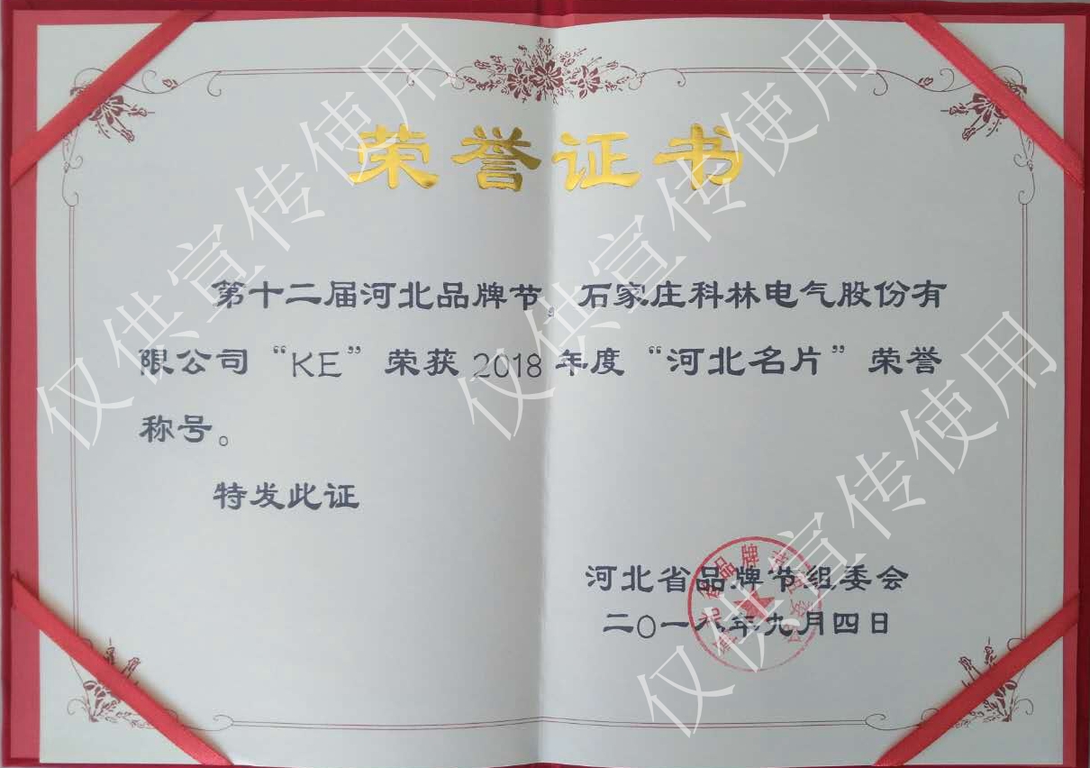 首页-HG视讯厅真人官方网站