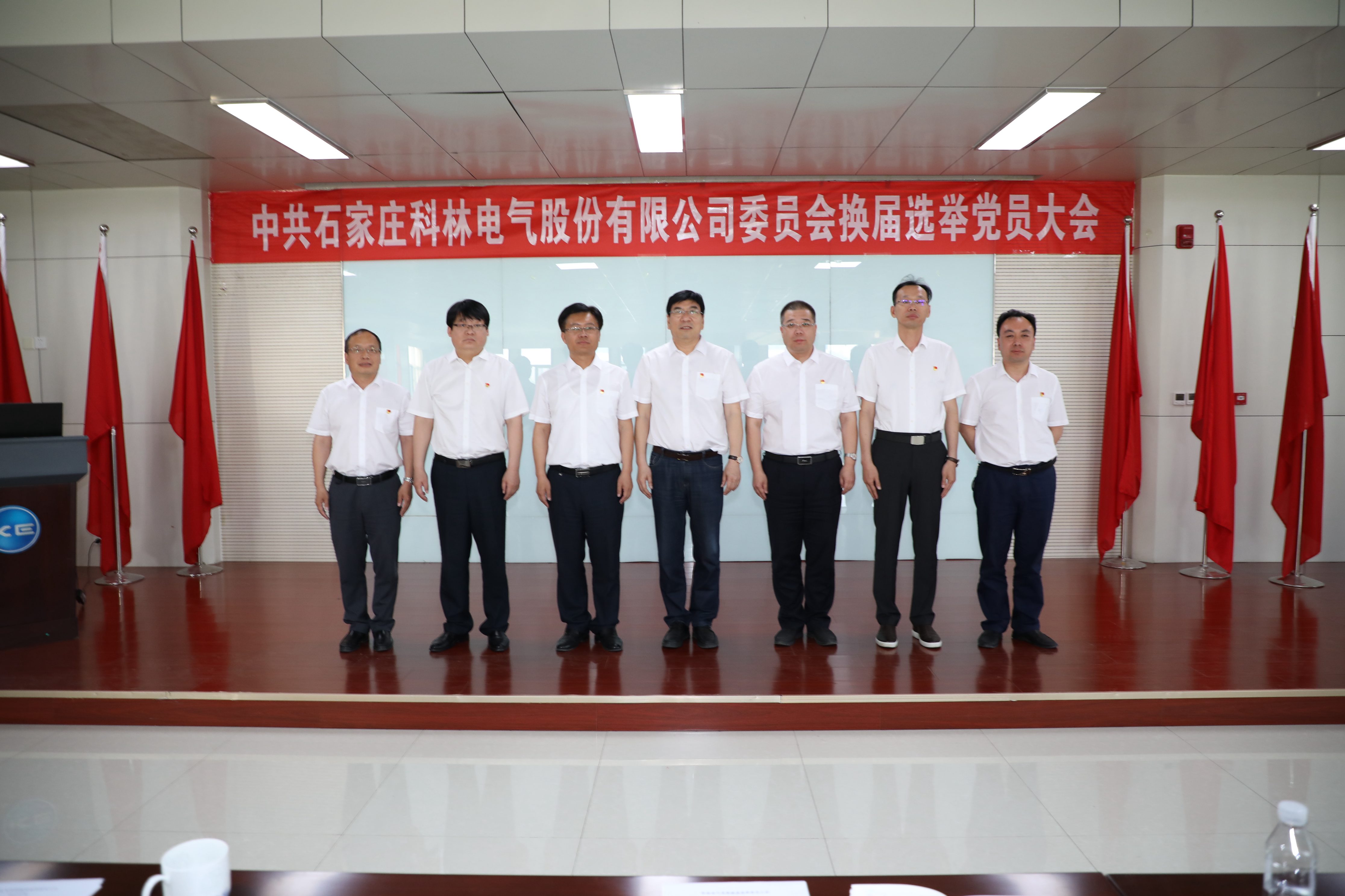 首页-HG视讯厅真人官方网站