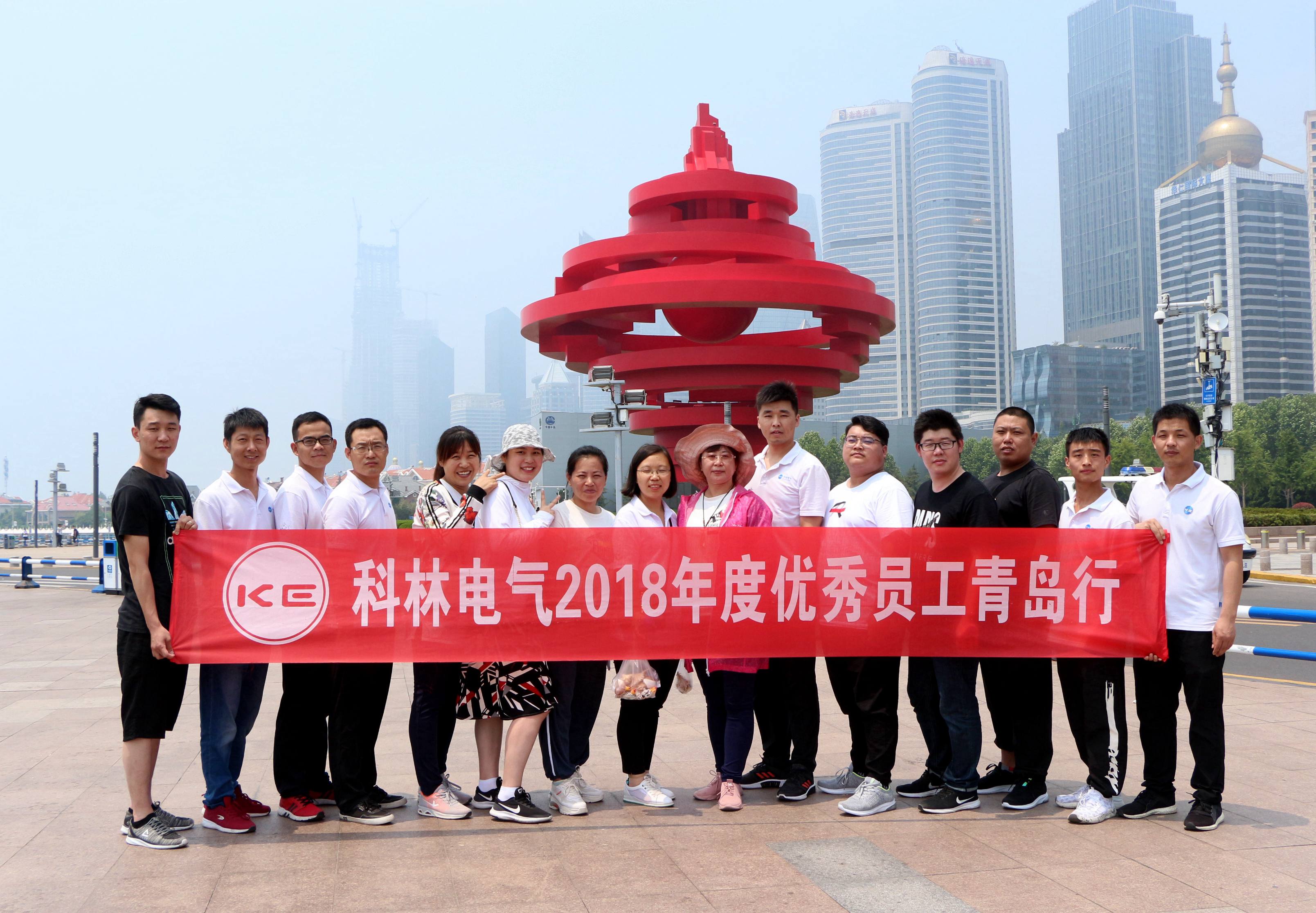 首页-HG视讯厅真人官方网站