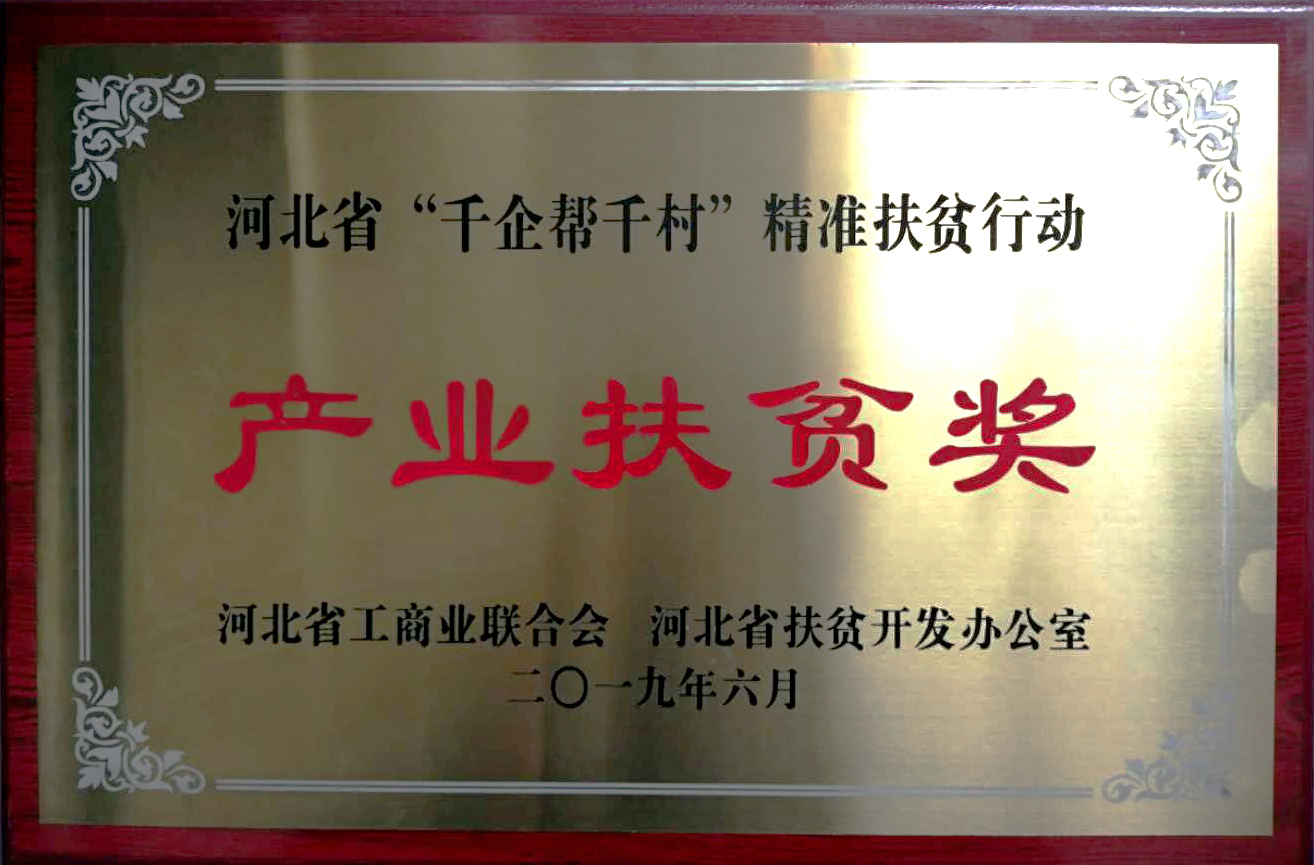 首页-HG视讯厅真人官方网站